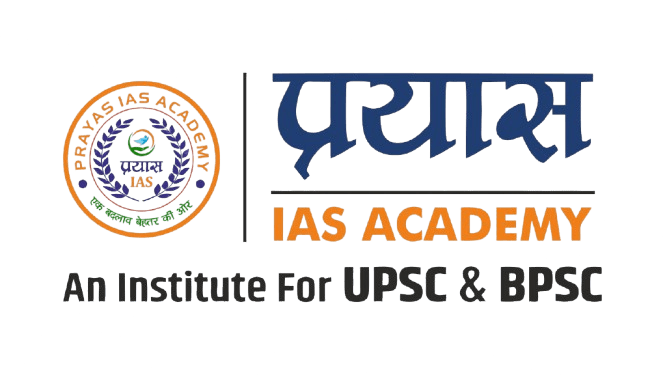 PRAYAS IAS ACADEMY Logo